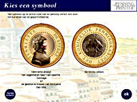 Coin Printer